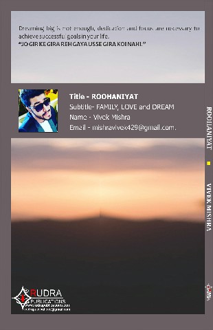 Roohaniyat