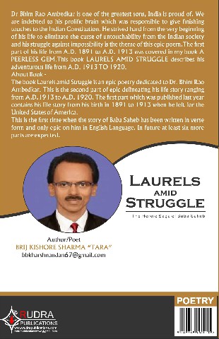 Laurels amid Struggle.